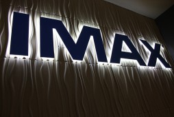 IMAX Рязань