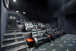 Кинотеатр в Екатеринбурге