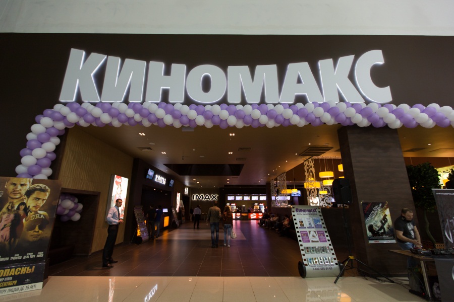 Кинотеатр в Рязани