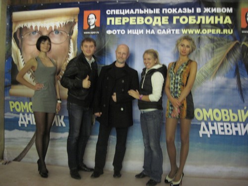 Абрамовна Жена Пучкова